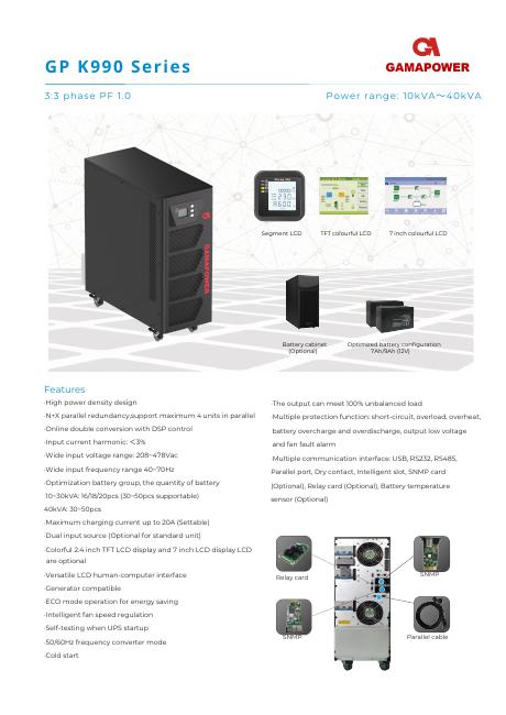Sampul katalog GP K990 Series — 10–40 kVA