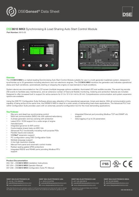 Sampul katalog DSE8610 MKII