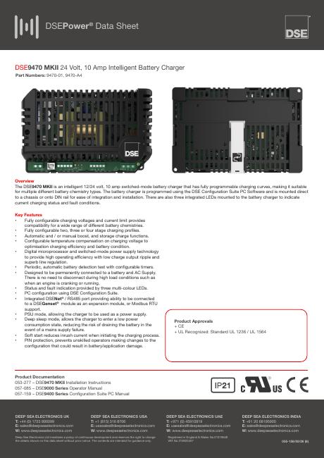 Sampul katalog DSE9470 MKII